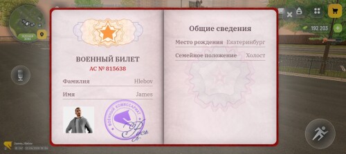 Screenshot 20260422 223415