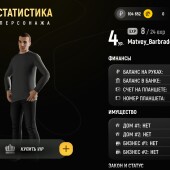 fa0f8eef54db2745ee270b8db99c6a99