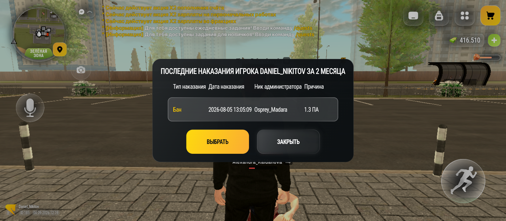 allwebs.ru