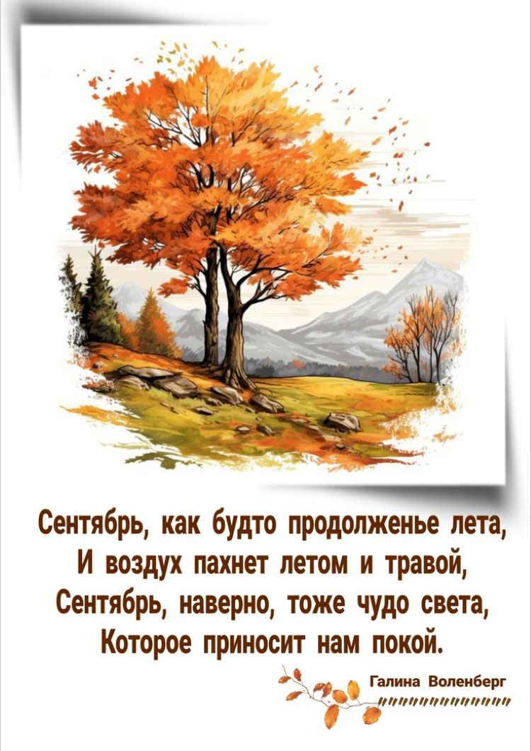 1eb682cbe57ceeec483928bea86532b9
