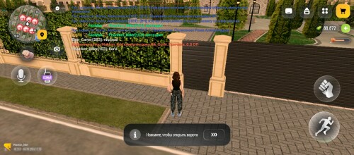 Screenshot 20260907 001309